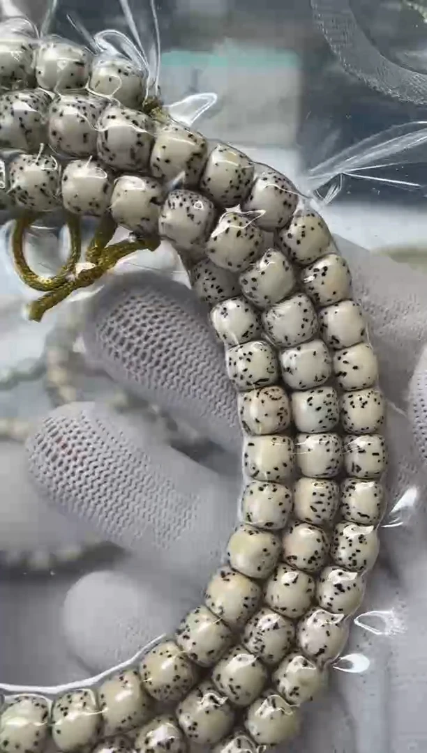 【闪购商品】星月菩提手串108福利