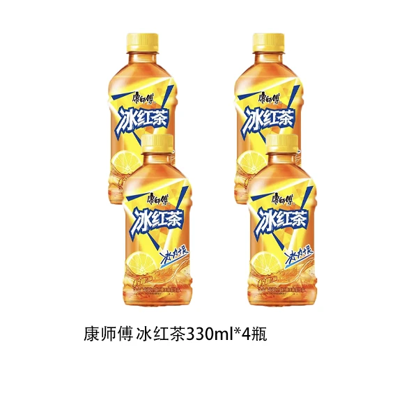 康师傅冰红茶330ml*4瓶