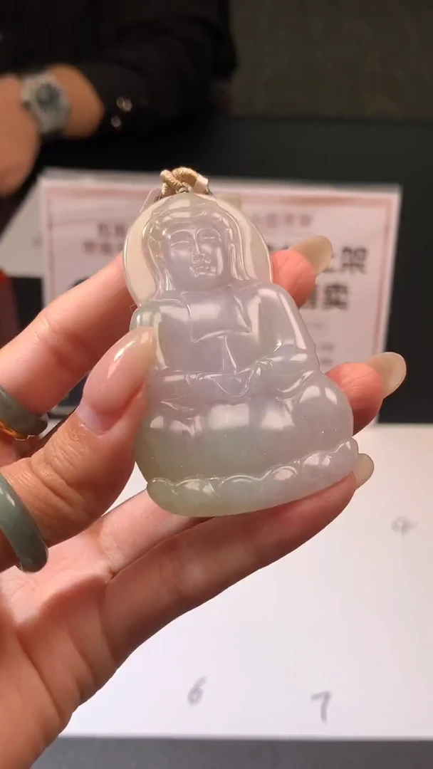 【闪购商品】定制翡翠未镶嵌不退不换CMH1件-A