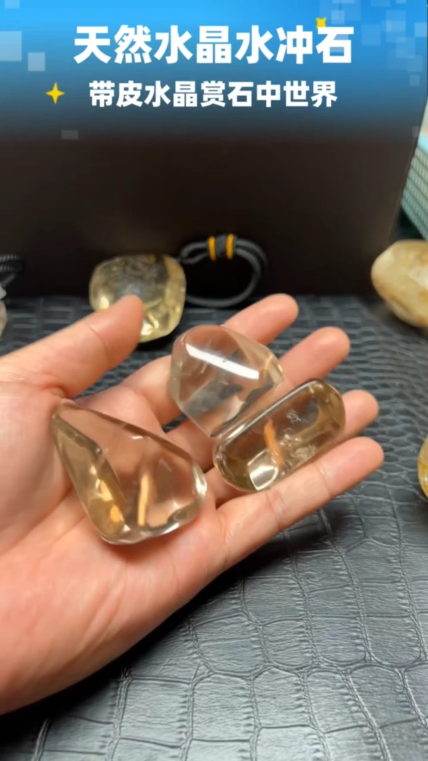 未镶嵌珠宝半成品水晶6358