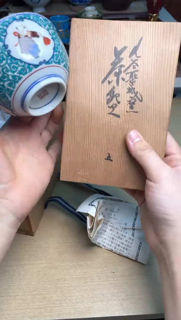 209号5只哈哈哈哈哈哈哈