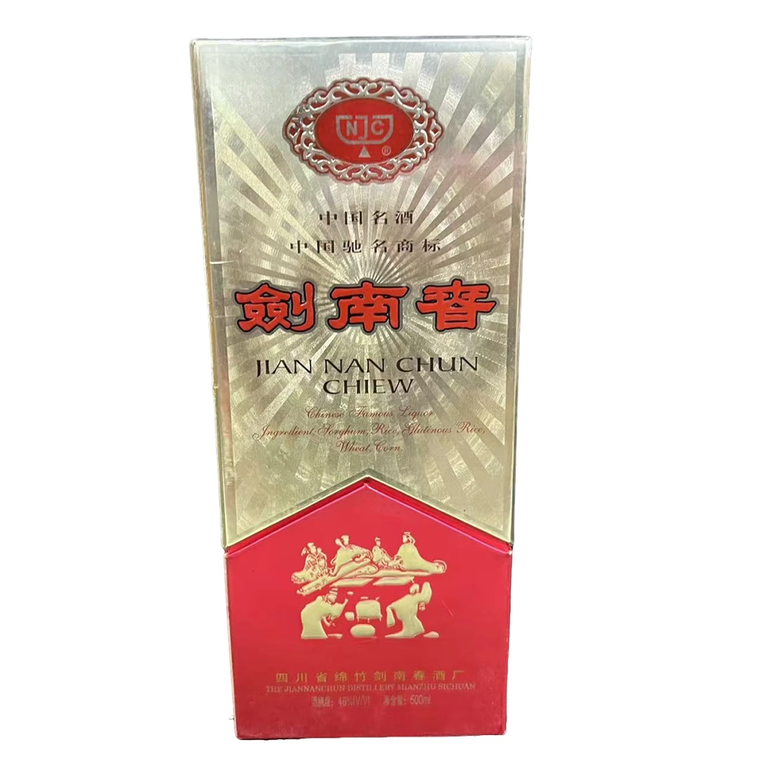 剑南春战损插销剑 46度500ml*1瓶 浓香型白酒