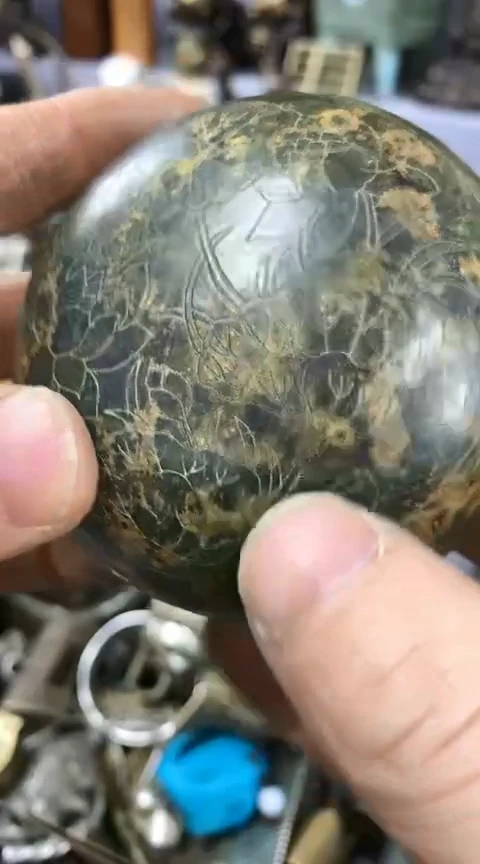 【闪购商品】一物一拍编号圆圆墨盒