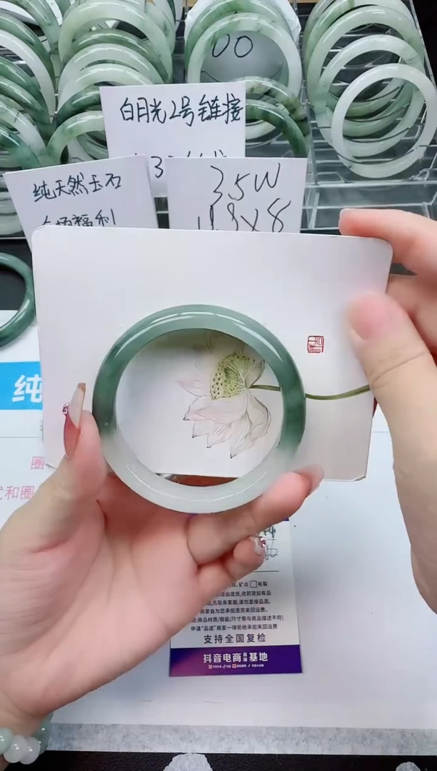 【闪购商品】石英质玉手镯未镶嵌G244号/55-56圈