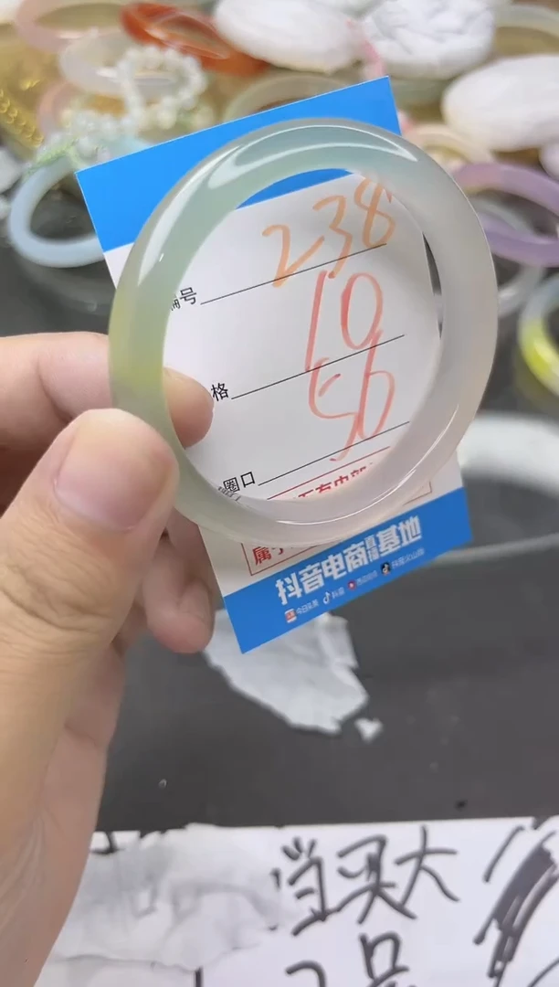 玛瑙/玉髓手镯未镶嵌238