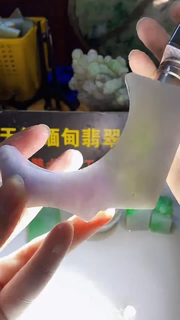 颈饰未镶嵌翡翠缅甸翡翠A货514