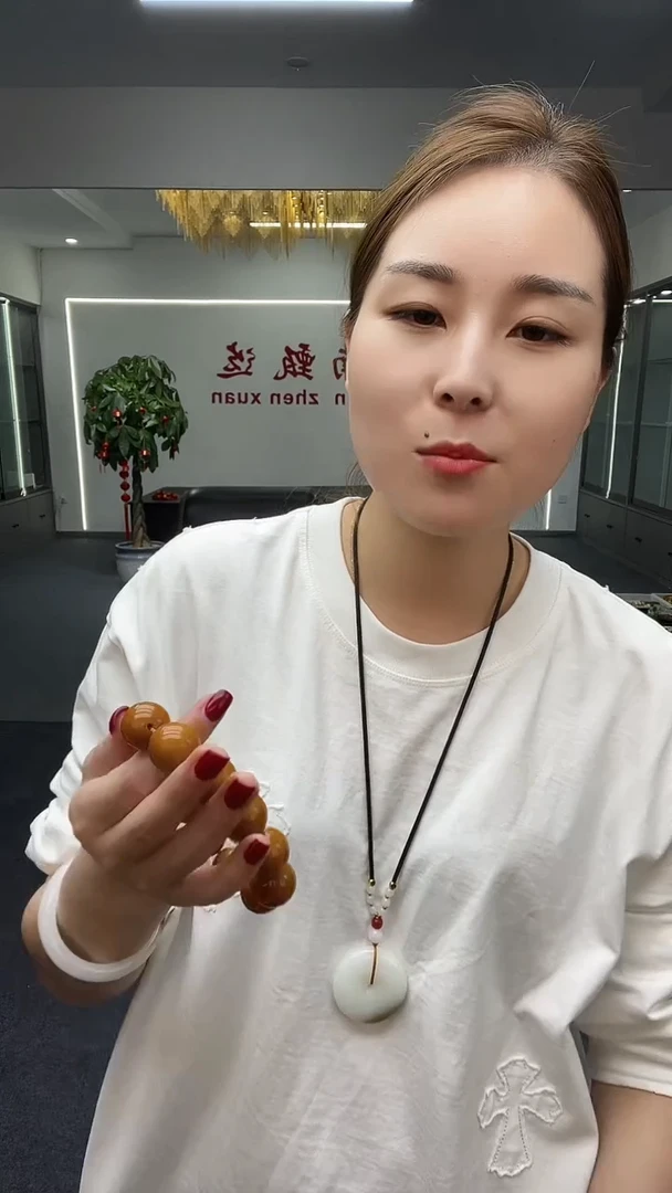 未镶嵌吊坠石英质玉黄色卡20手串多样性发货一件