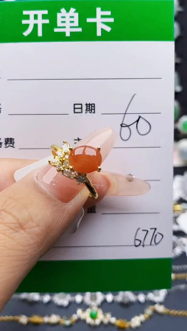 翡翠戒指银S925镶嵌6770
