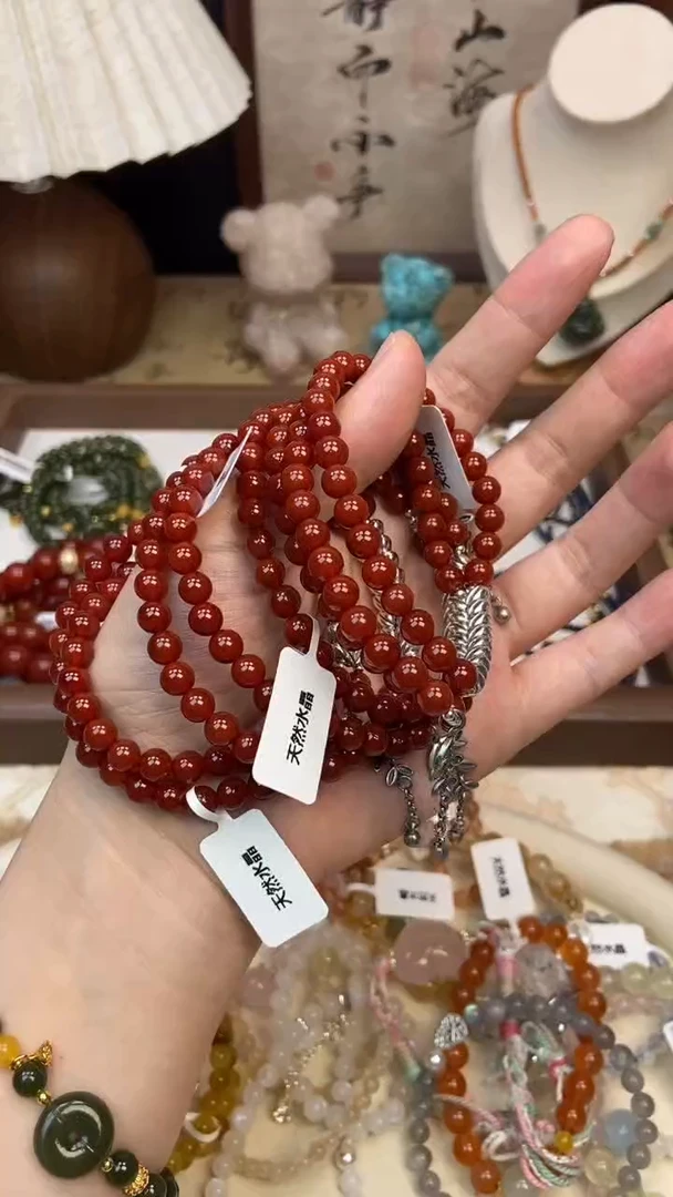 手饰玛瑙未镶嵌210