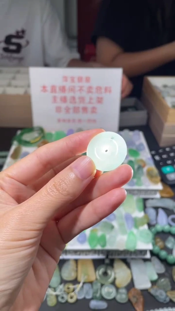 翡翠未镶嵌颈饰挂件其它+0