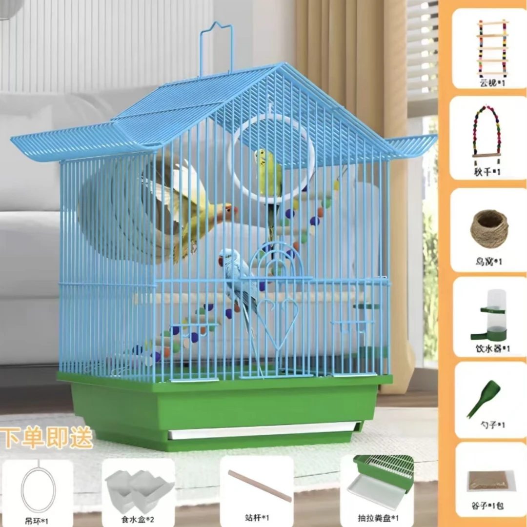 鹦鹉专用别墅笼中号大礼包
