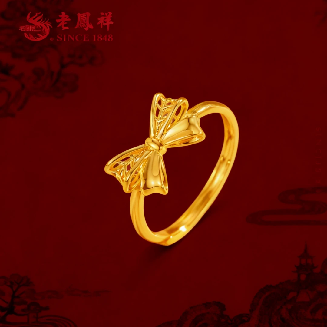 足金拉丝蝴蝶结七夕送女友精美礼物