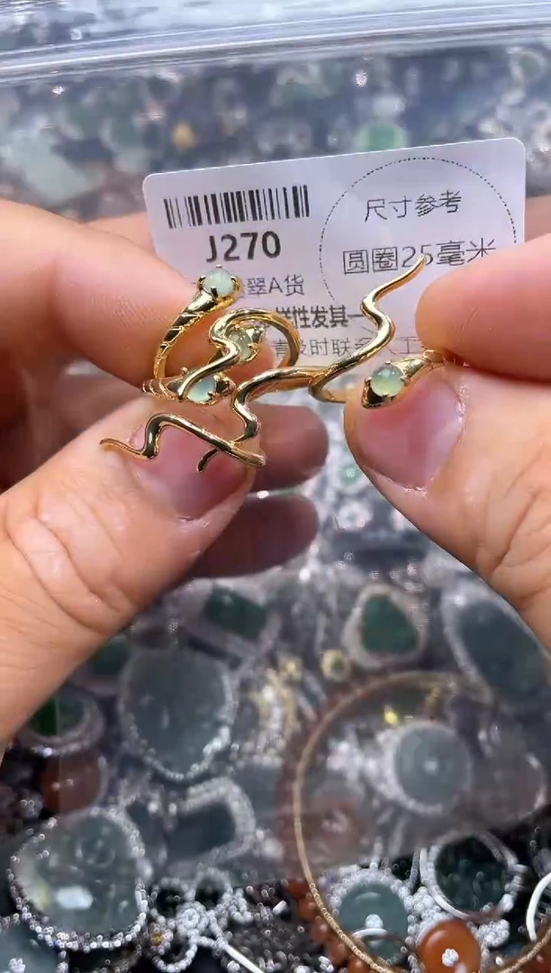 【闪购商品】翡翠颈饰未镶嵌J270戒指 多样性发其二