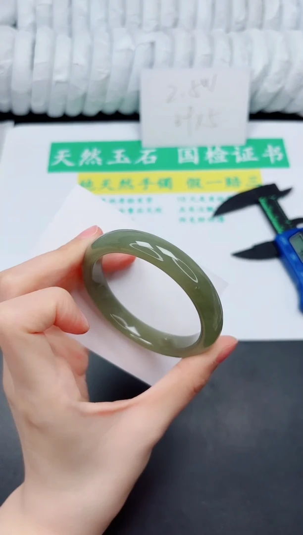 手镯和田玉未镶嵌149-52.8QS5