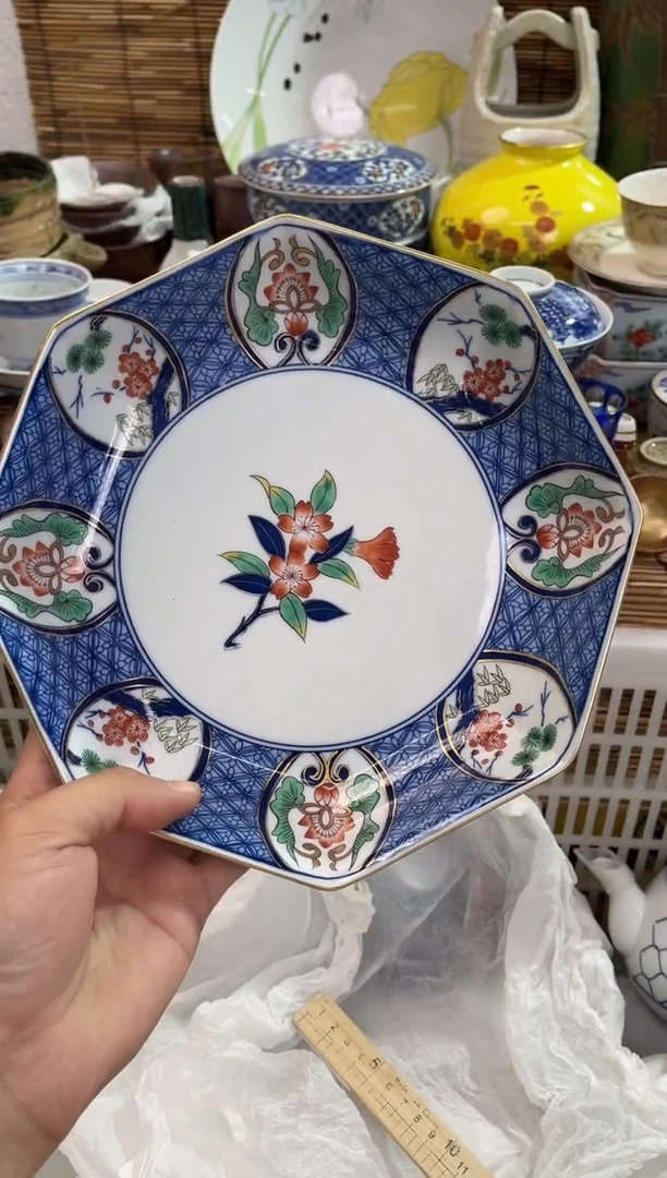 弥右卫门青花钵赏盘