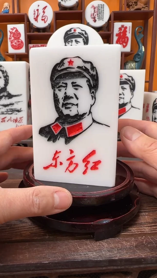 石材7×7×11带底座