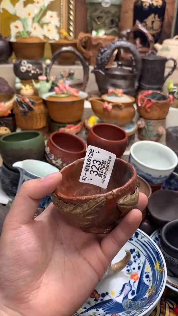 茶杯紫砂啊啊啊啊啊啊啊啊啊啊