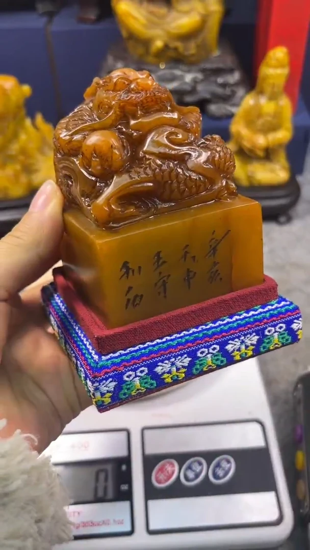寿山石印石篆刻印章