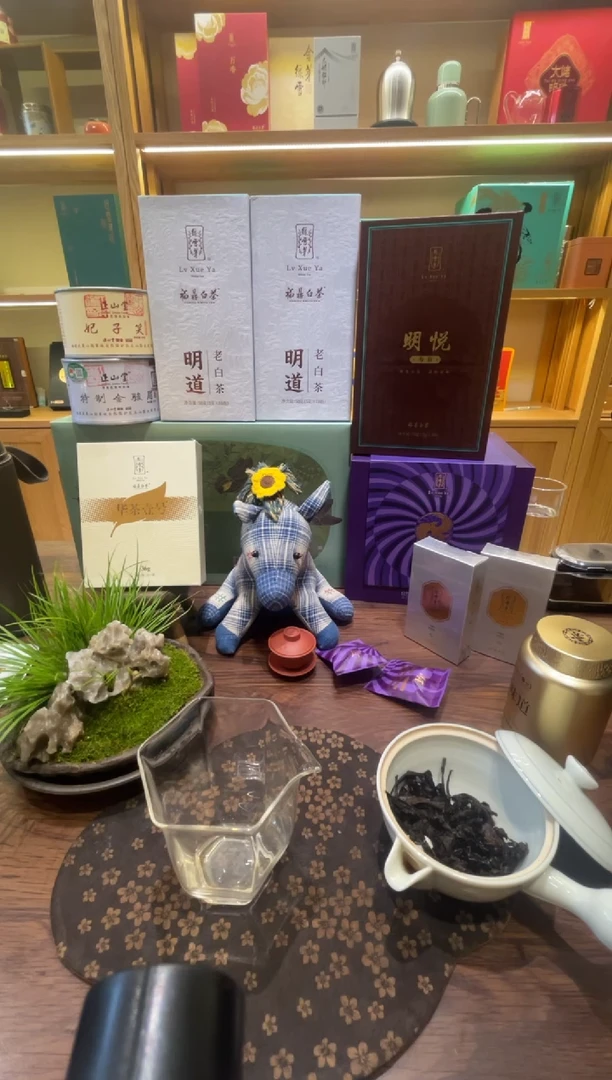 ?补差价九尾绿雪芽