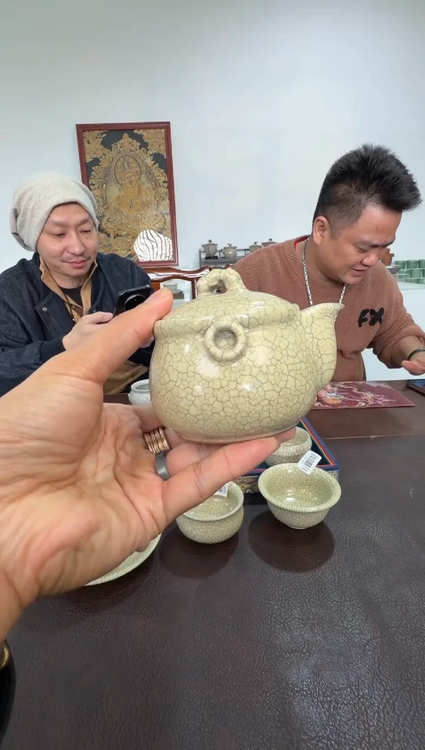 瓷片           @@GP1593A