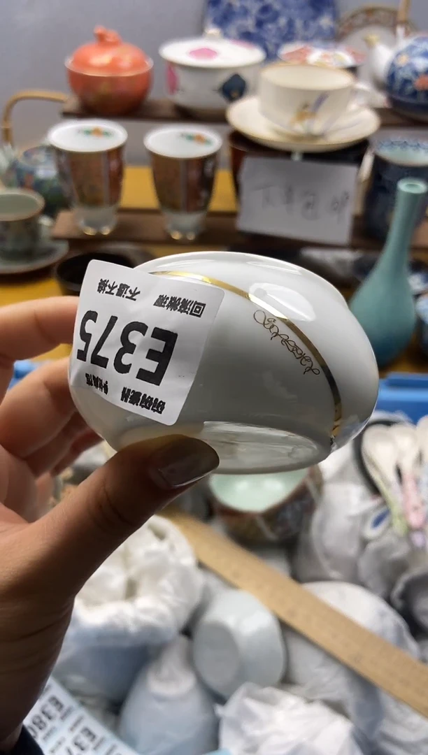 瓷片375碗碗瓷器感谢支持