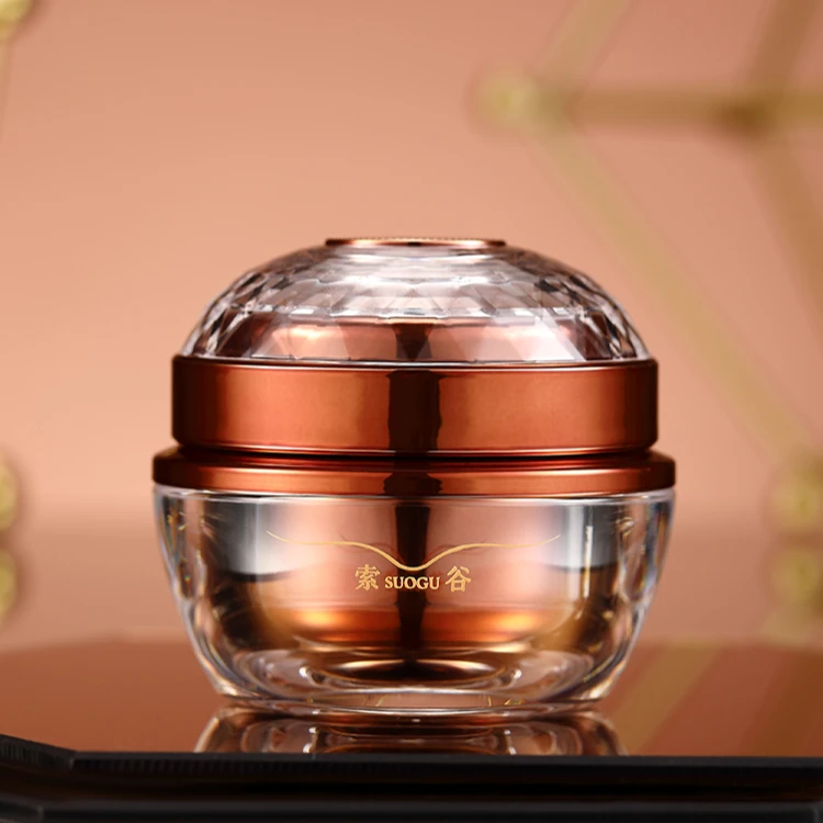 蛋白霜50g护肤品面霜保湿紧致