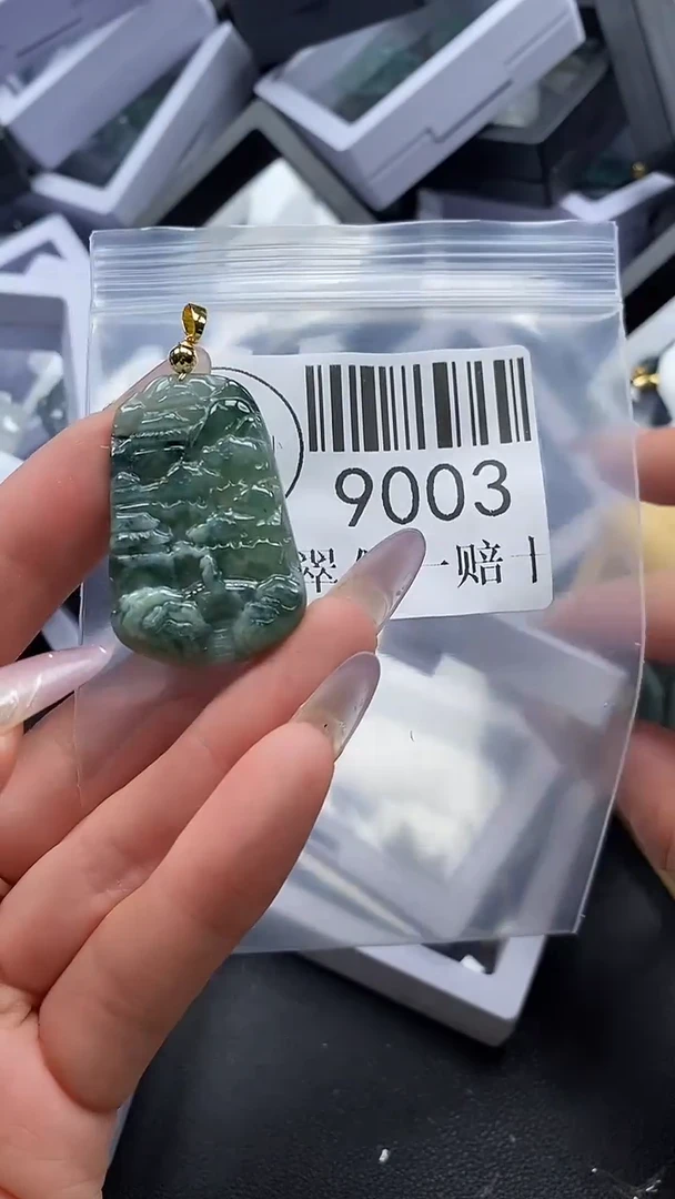 吊坠(不含链)未镶嵌翡翠9003