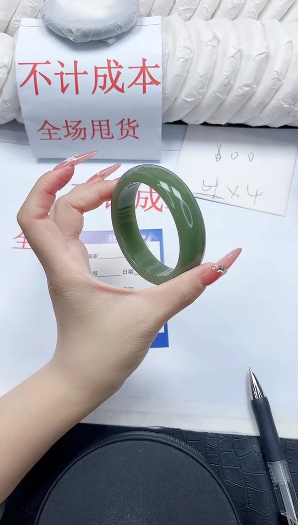 石英质玉手镯未镶嵌88-54