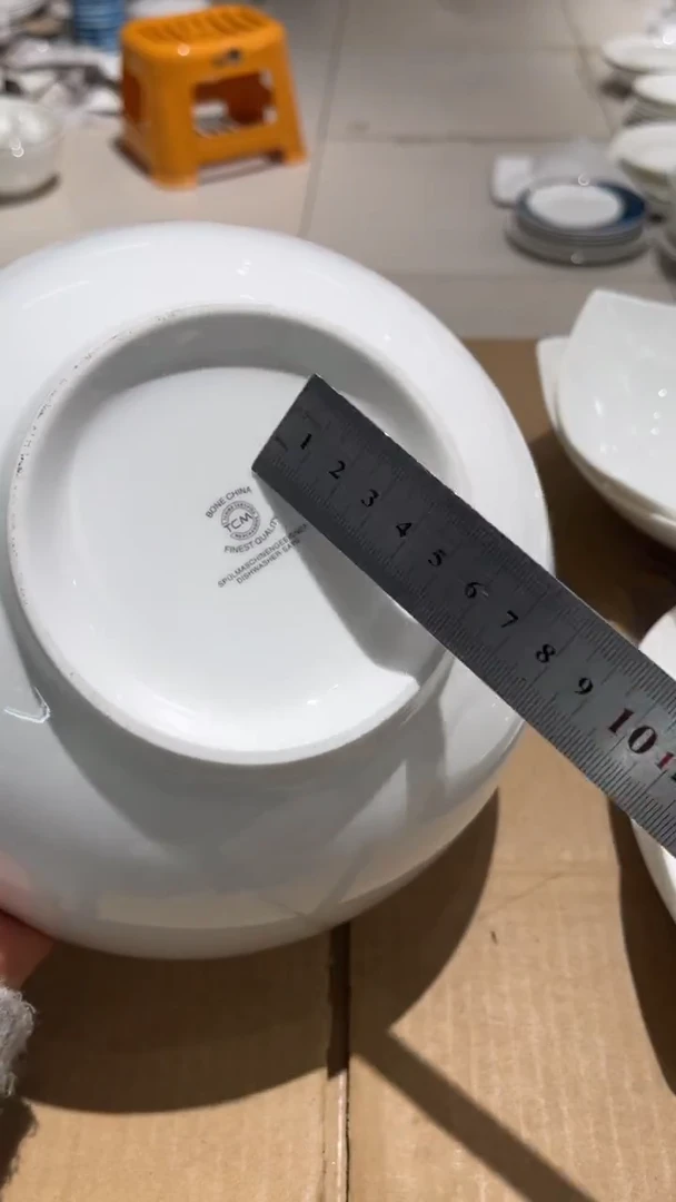 瓷2个白金边澳碗8.75英寸