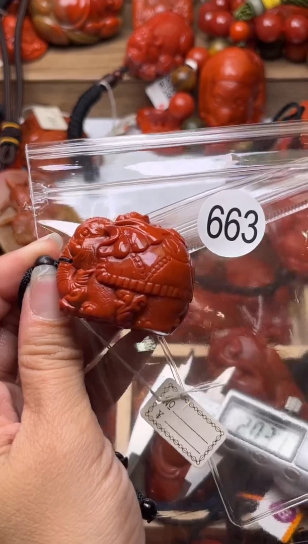 【闪购商品】南红玛瑙珠宝奇石未镶嵌663