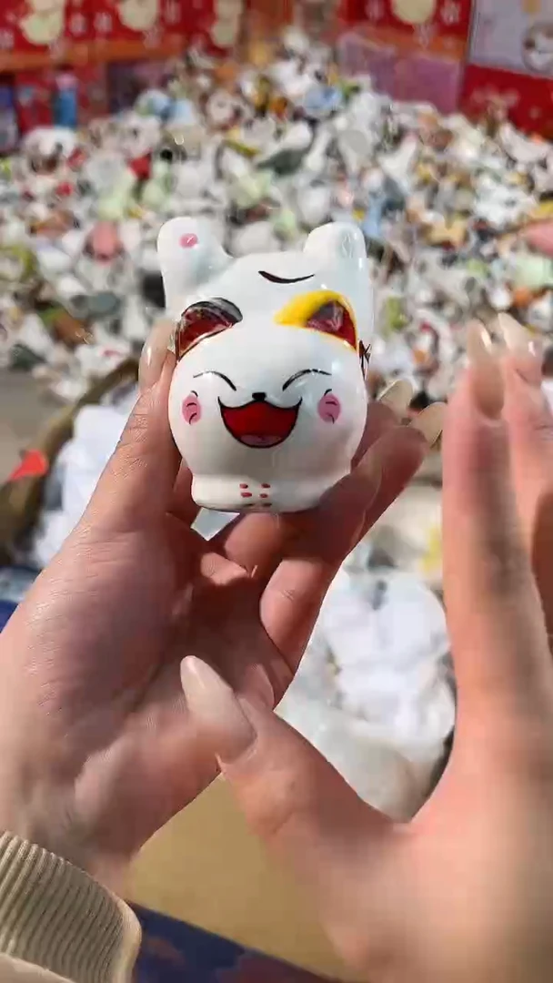 陶瓷新号开播亏本冲量T