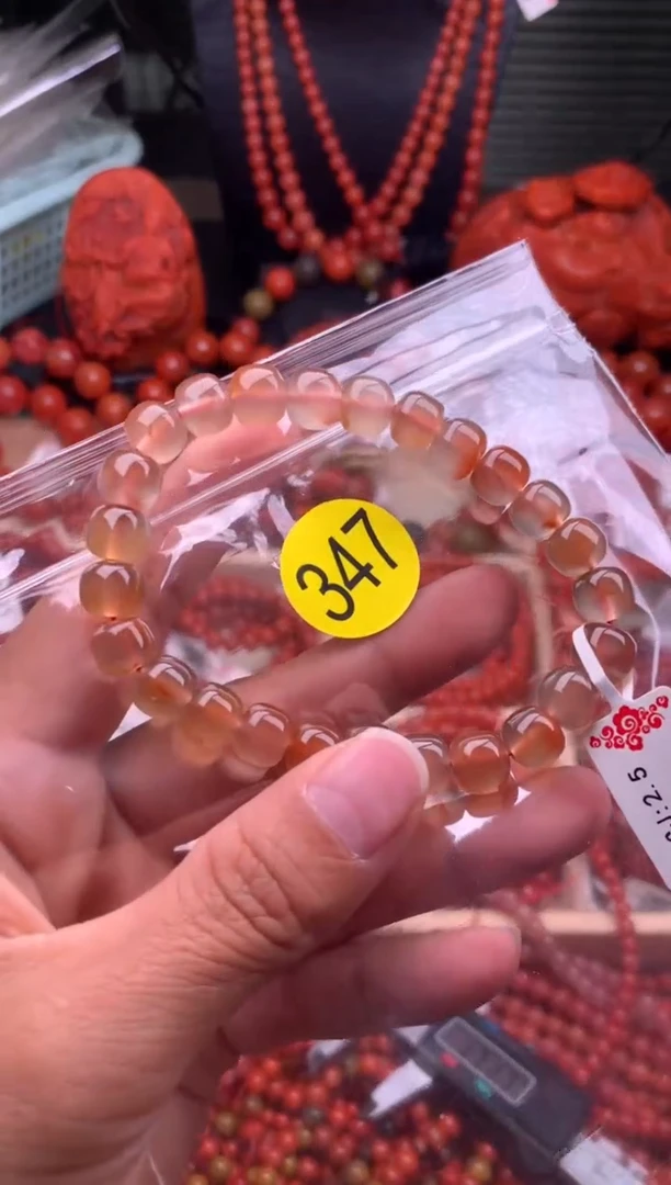 【闪购商品】南红玛瑙珠宝奇石未镶嵌347-8