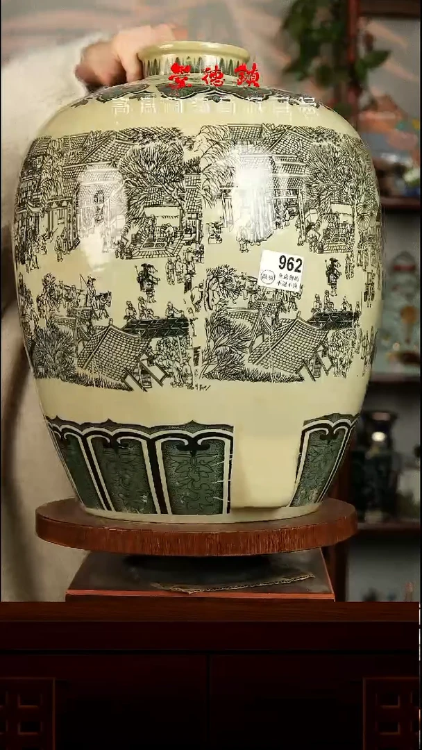 景德镇垚晶陶瓷微瑕50斤962不退不换