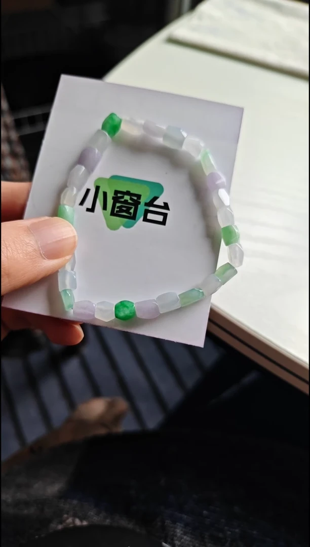未镶嵌手串翡翠翡翠手串未镶嵌