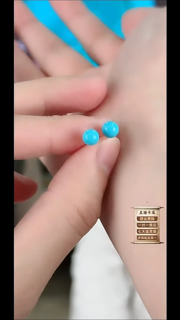 未镶嵌绿松石耳饰绿松石33
