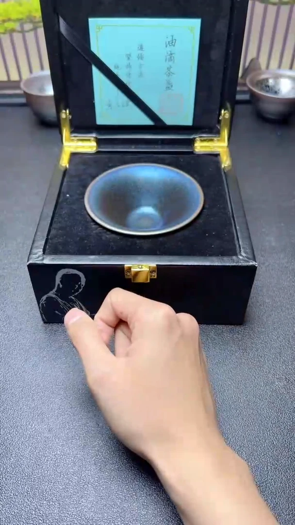 【闪购商品】茶盏770建盏建盏建盏建盏