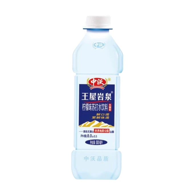 王屋岩泉无糖型柠檬味苏打饮料 500ml