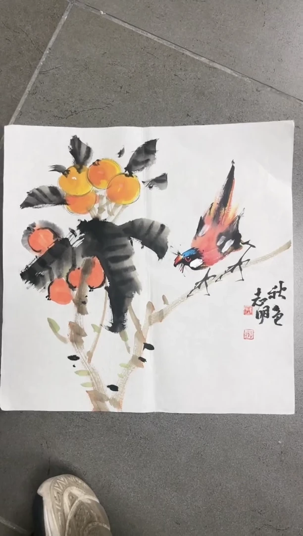 【闪购商品】绘画韩江书画-陈志明