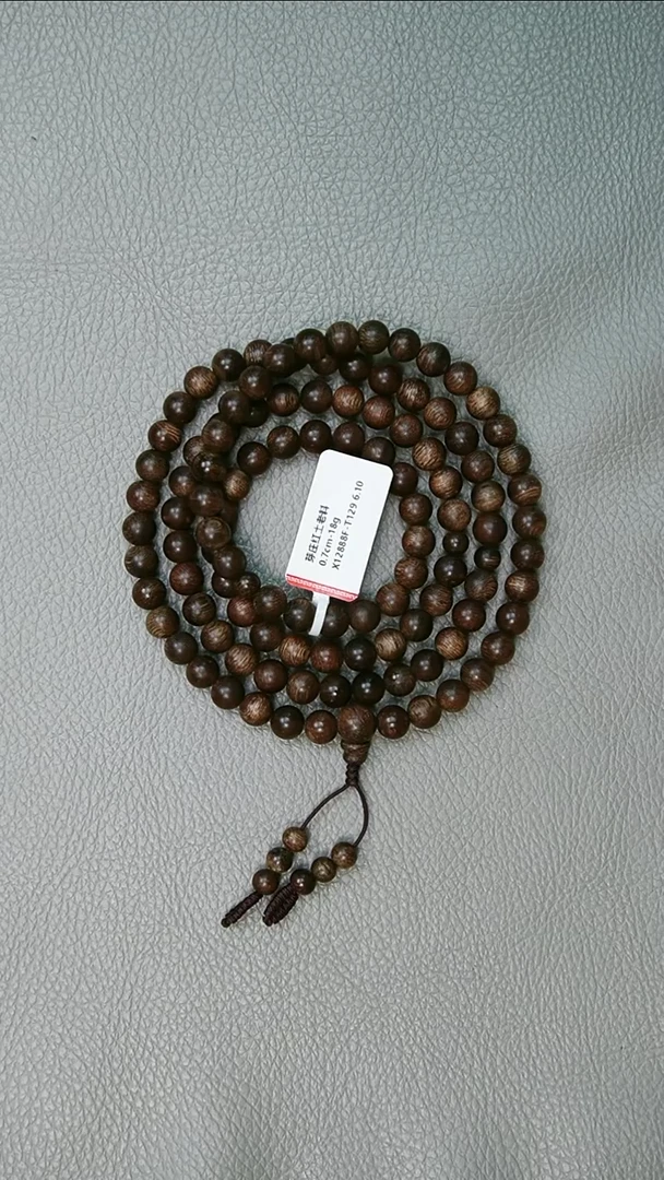 沉香手串0.7-18g正区芽庄红土老料