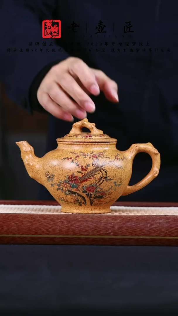 【闪购商品】紫砂茶壶阿木紫砂专属紫砂壶9