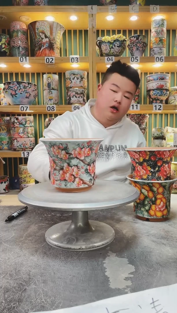 【闪购商品】瓷片默认微瑕一物一拍0118-130