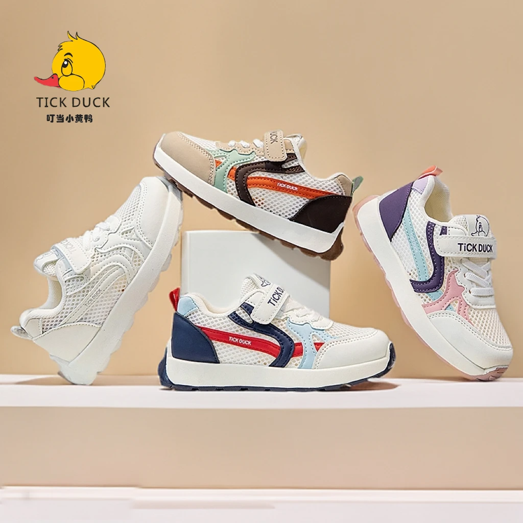 叮当小黄鸭儿童夏季单网透气中大童软底阿甘鞋休闲童鞋312-795