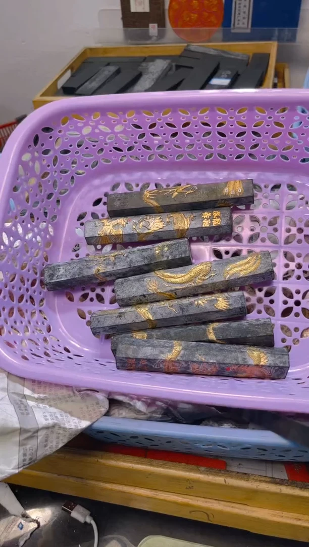 歙胡2两龙凤墨条*7条