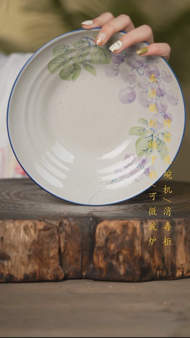 瓷片景德镇高温釉下彩可微波烤箱洗碗机