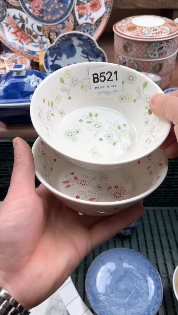 【闪购商品】瓷片521