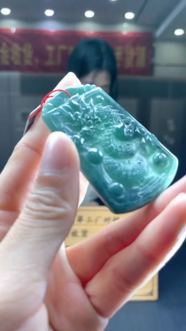 未镶嵌定制翡翠********317