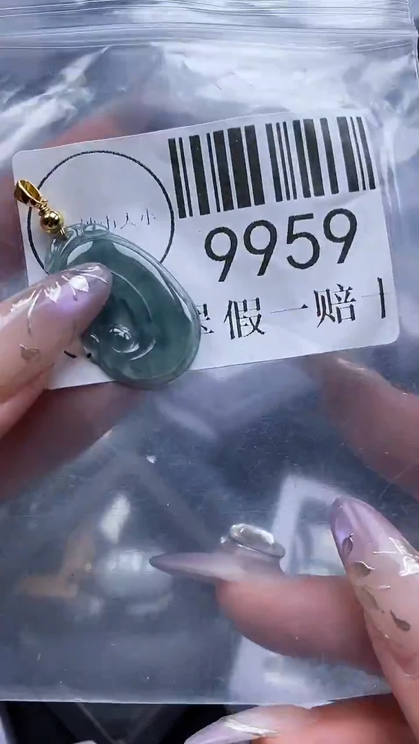 吊坠(不含链)未镶嵌翡翠9959