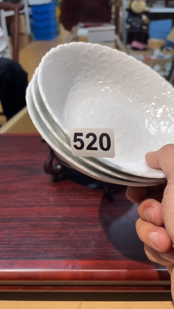 【闪购商品】日本有田烧九古烧常滑备前志野秋烧