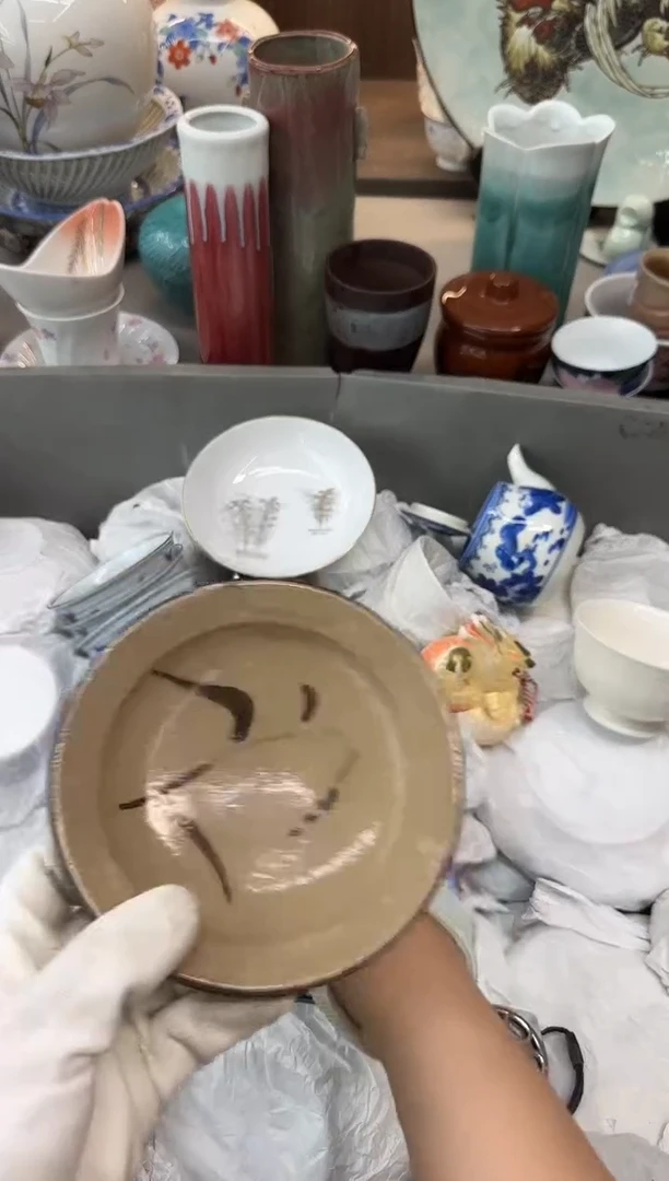 瓷器瓷器瓷器瓷器c樂瓷器瓷器瓷器瓷器c
