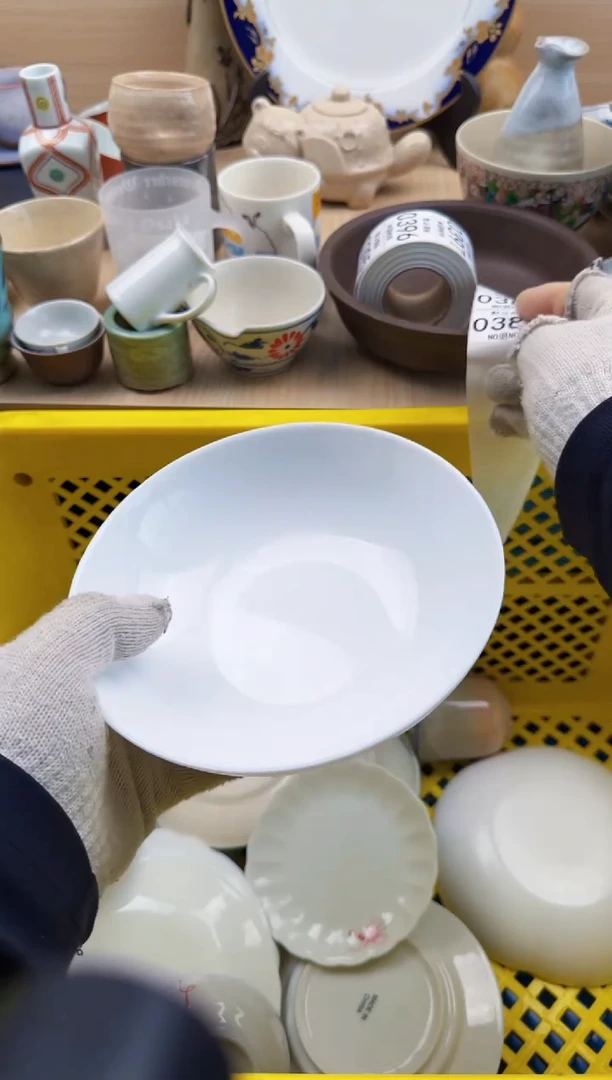 388默认微瑕，满20元包邮